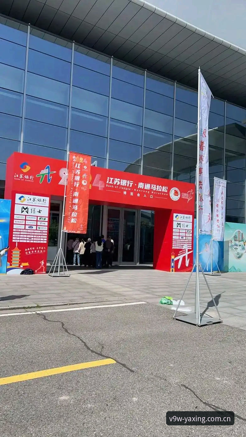 亚星体育平台最新动态：VU9W强化版上线，赛事入口变更背后的门道